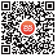 微信掃一掃，使用小程序