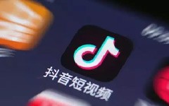 短視頻新內容營銷--從“入眼”到“入心”