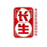 長(zhǎng)生