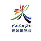 東盟博覽會(huì)