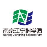 江寧科學(xué)園