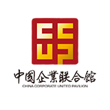 中企萬(wàn)博
