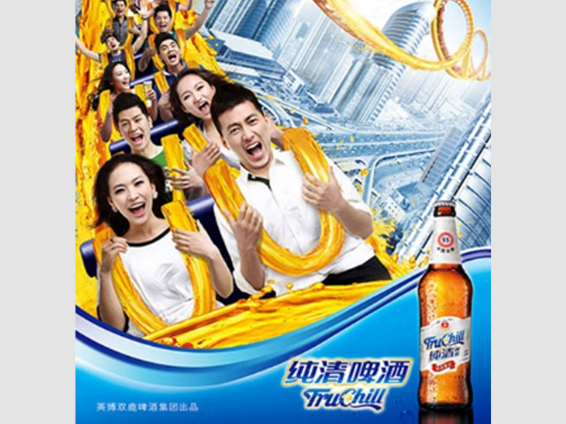 未標題-2.jpg