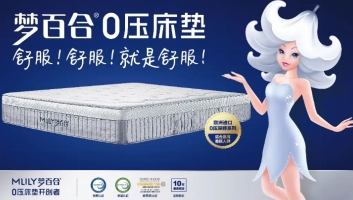 凱納戰(zhàn)略規(guī)劃: 全球貿(mào)易戰(zhàn)壓力下，外“賣(mài)”轉(zhuǎn)內(nèi)“銷”如何開(kāi)新局？（中）
